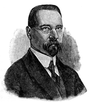 Мещерский И. В.