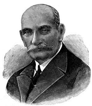 Курнаков Н. С.