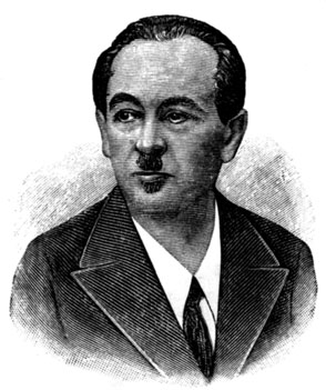 Писаржевский Л. В.