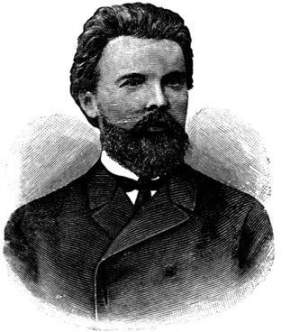 Павлов А. П.